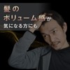 【1粒に亜鉛30mg高配合】 IIUS(イーアス) 亜鉛 サプリ 30mg 30日分 高濃度 亜鉛サプリメント