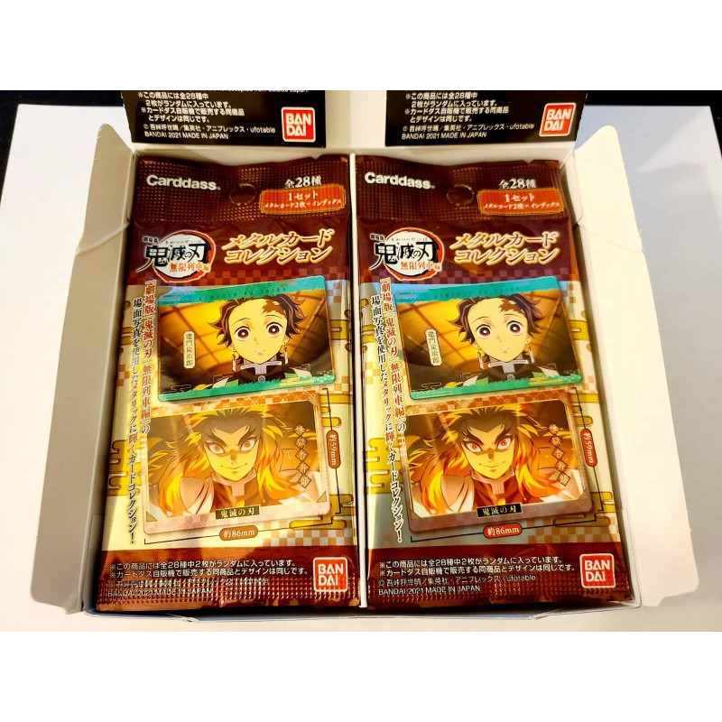 Demon Slayer Mugen Train Booster Pack Bandai Carddass Kimetsu no