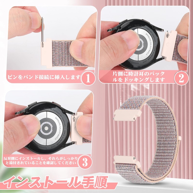 [Onetmpre] Universal Nylon Watch Band 16mm 18mm 20mm 22mm Quick