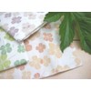 Shirayuki Yuzen Dish Towel, Made in Japan, Chlorine Bleach, Supple