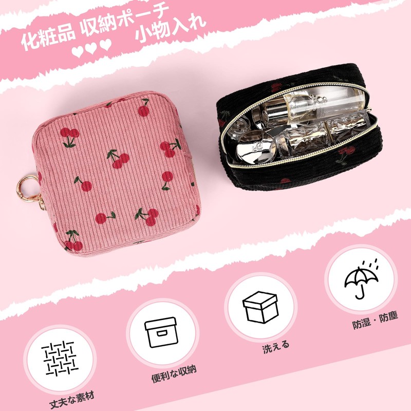 Desing Wish Cosmetic Pouch, Small Makeup Pouch, Square Storage Bag,