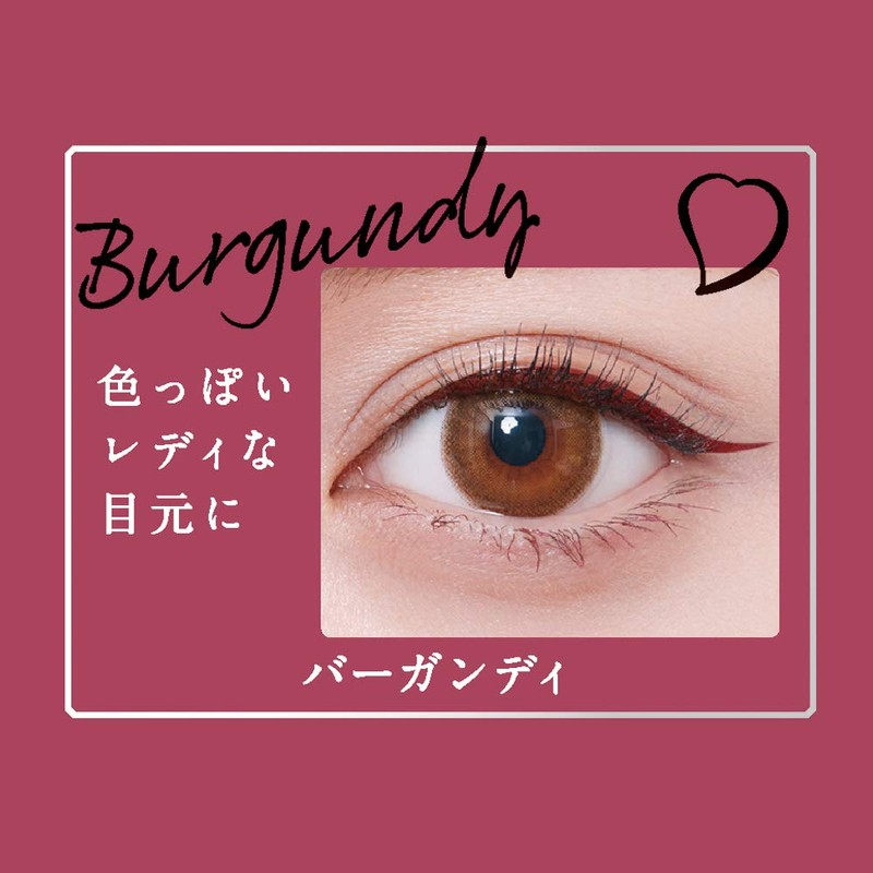 [Liquid Eyeliner with Beautiful Colors to Make Your Eyes Beautiful]
