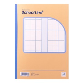 Kyokuto LGG03R05T Study Book, School Line, Plus Consideration, Kanjinshu Large R, Pack of 5