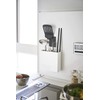 Yamazaki 5146 Magnetic Kitchen Tool Stand, White, Approx. W 5.3