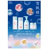 Sekkisei Clear Wellness Gentle Wash StB23 140ml