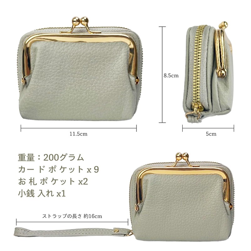 [HiChiclife] Small Wallet, Large Capacity, Mini Wallet, Multi-functional, Compact, white