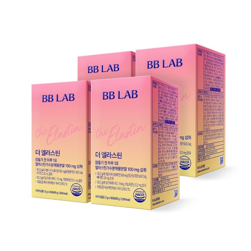 Nutri One Life [BB Lab] The Elastine (4 boxes) /