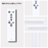 Ceiling Light Remote Control E507 for Luminous LED ELSONIC
