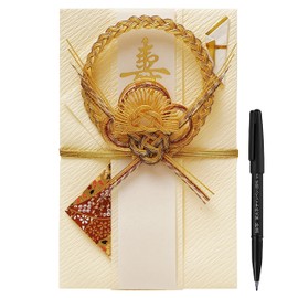 RingLeaf Ready-to-Use Celebration Bag with Brush Pen, Elegant Celebration Bag, Wedding Bag, Mizuhiki, Inner Bag, Strip, Brush Pen | Mokuran for ~70,000 Yen