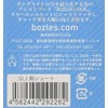 BOZLES(ボーズレス) メタルジグ SLJ マダイ用 4582442292275 ミディアム