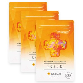 ナチュレライフ ドクターマリー ビタミンD 25㎍(1,000IU) 3袋セット 高濃度 国内製造 高濃度 ビタミン D サプリ メント ニュージーランド産 オーストラリア産 (3袋) 紅麹不使用