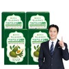 Nature Dream Extra virgin avocado oil capsules 1,000mg x 30