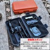 Lezalic Protector Tool Case (M Orange) with Sponge Waterproof, Dustproof,