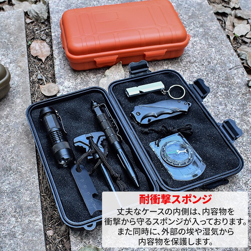 Lezalic Protector Tool Case (M Orange) with Sponge Waterproof, Dustproof,