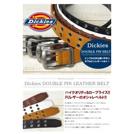 Dickies DS0126C Grommet Double Pin PU Leather Belt, 06: White