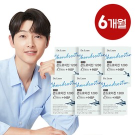 Dr. Lin (현대홈쇼핑)50%세일_닥터린 콘드로이친 1200 콘레이티+MBP 6개월분(6박스) (Hyundai Home Shopping) 50% Sale _ Dr. Lin Chondroitin 1200 Conrayti + MBP 6 Months Supply (6 Boxes)