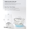 Wine Chiller for Glass Stemless Wine Glass Chiller Keeps Your