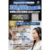 fogman Highlighter Marker Line Marker Cute Pastel Stationery Set of