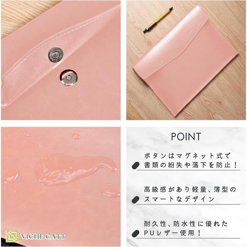 VICHE CATT File Case, PU Leather Document Case File A4