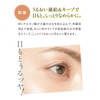 FANCL Clear Eye Serum W 1 Piece Serum Eye Serum