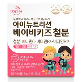 Daylife Eye Nutrition Baby Kids Iron / 데이라이프 아이 뉴트리션 베이비키즈 철분 X 1박스 66g, 1개