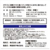 Yamazen Silver Ion Antibacterial Agent for Humidifiers Ag Ultrasonic Humidifiers