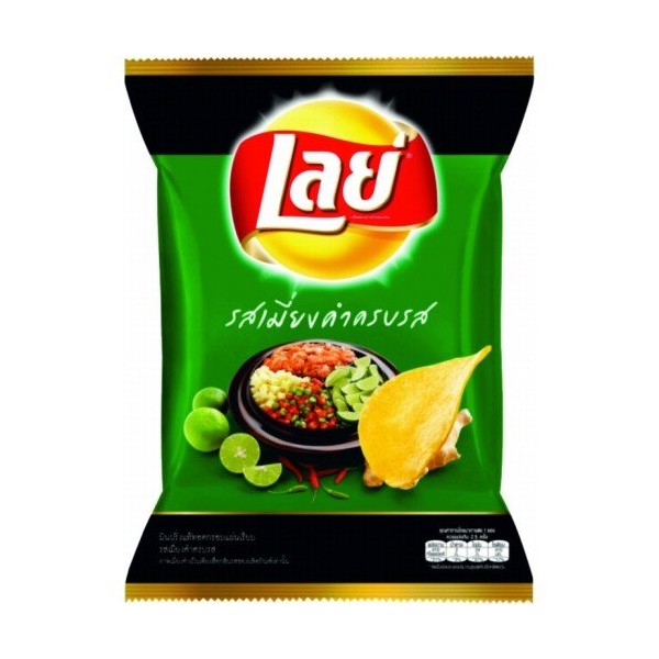 Lay's Potato Chip Miang-kum Flavor (Authentic Thai Flavor) 55 G.