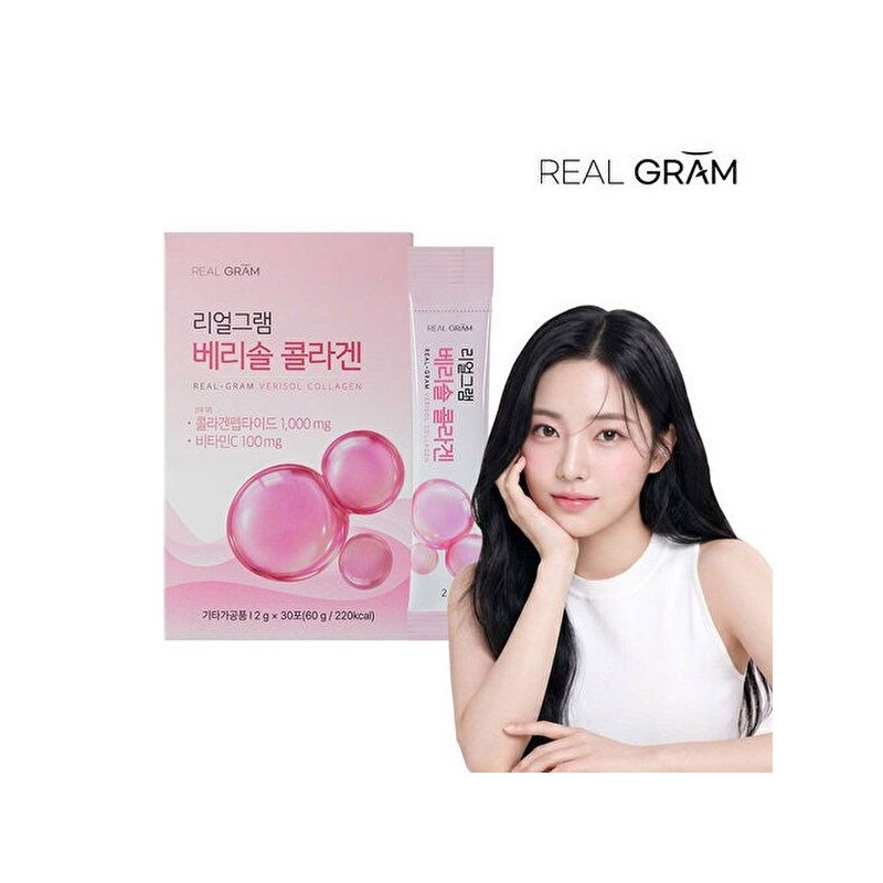 Realgram [Realgram][Realgram] 1 box of Verisol Collagen, 2g x 30