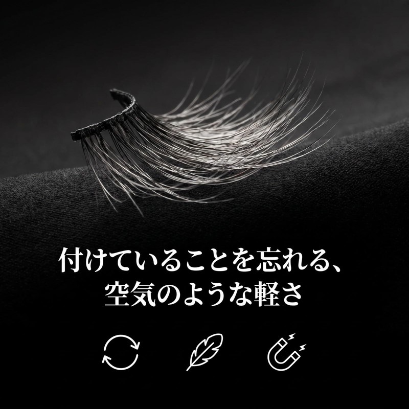 ZyLinkify Magnetic Eyelashes, Magnetic Suction, False Eyelashes, Magnetic Suction, False