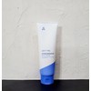 estra Aestura Atobarrier 365 Body Cream 250ml / 에스트라 아토베리어365 바디크림 250ml