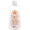 Gentle Botanical Baby Oil for Moisturized Skin 465ml