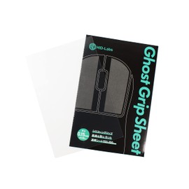 HID-Labs Ultra Thin Anti-Slip Mouse Pad Ghost Grip Sheet 150x100mm 0.15mm Thickness Free Cut (Uncut)