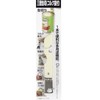 PEARL METAL ENJOY KITCHEN Santoku Can Opener (with Corkscrew)