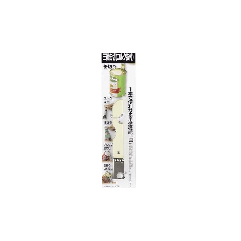 PEARL METAL ENJOY KITCHEN Santoku Can Opener (with Corkscrew)