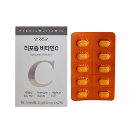 Anguk Health 안국건강 리포좀 비타민C 550mg x 60캡슐 1개 / 써클 Anguk Health Liposome Vitamin C 550mg x 60 Capsules 1 Pack / Circle