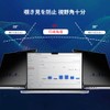 Detachable Anti Peeping Film Privacy Filter for MacBook Pro 14"