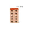 Korea Eundan Dietary Supplement Lutein Pack Capsules 60 1 Pack
