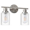 Unicozin 2 Light Vanity Lights, Brushed Nickel Wall Sconce Light