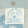 Hayashi FK207801 Face Towel, Approx. 13.4 x 31.5 inches (34