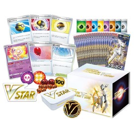 Pokemon Card Game Sword & Shield Premium Trainer Box VSTAR