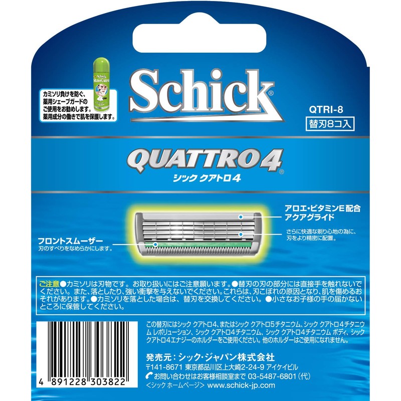 Chic SCHICK Quattro 4 Replacement Blades (8 Pieces)