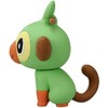 dgboy Moncolle Grookey MS-03 Action Figure 1.5 inches