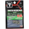 JACKALL JKTG Custom Sinker Nail Heavy Weight, 1/8 oz (3.5