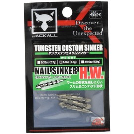 JACKALL JKTG Custom Sinker Nail Heavy Weight, 1/8 oz (3.5 g)