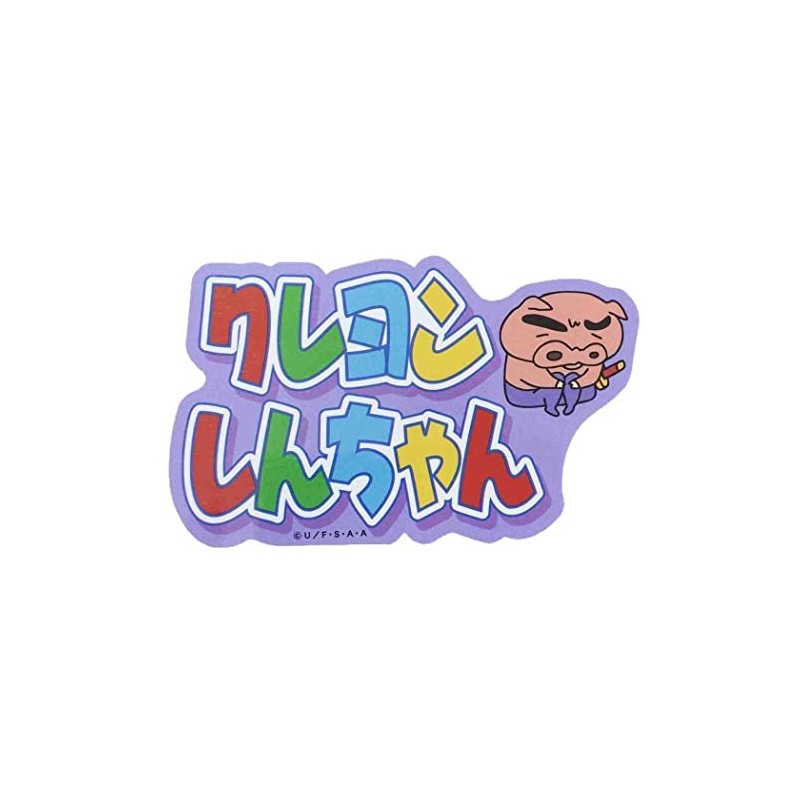 Crayon Shin-chan [Sticker, Die Cut Vinyl] Big Sticker / Buri