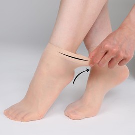 Tyqour 10 Pairs Nude Nylon Socks for Women Sheer Socks Women Nude Ankle Socks, Summer Breathable Thin Ankle Stockings for Women (Nude)