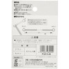 SANEI PU215-48 Rubber Stopper Bus Stainless Steel Length 26.4 inches