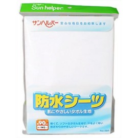 Sunhelper 501 Waterproof Sheets, White