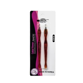 Shinyeon 2P Cuticle remover, plate pusher, cuticle, nail trimming pusher, nail cuticle remover, nail pusher, cuticle pusher, pusher / 2P 큐티클제거기 판밀대 큐티클 손톱정리밀대 손톱큐티클제거기 네일푸셔 큐티클 밀대 푸셔