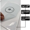 TaoTech Deck Protection Film Guard Sheet Protection Sheet Transparent Binding